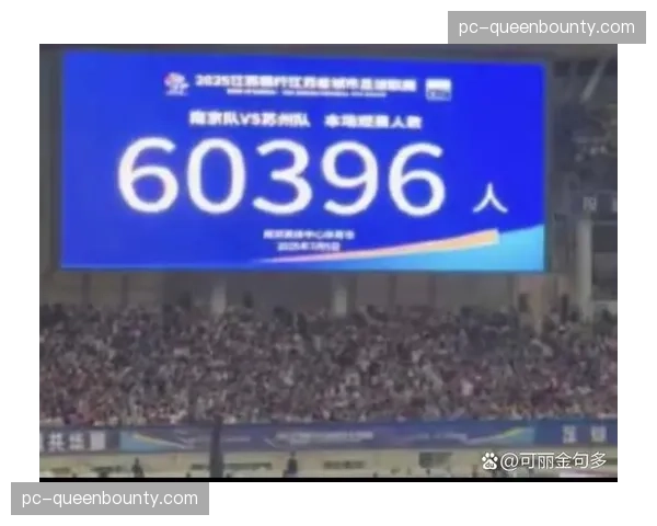 调查显示：三月流媒体平台足球观赛用户同比增长15%