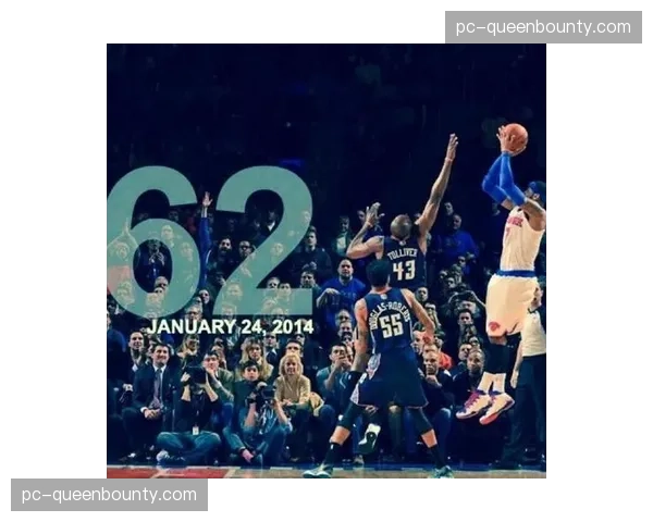 水星与山猫对攻战，两队合计完成47次攻防转换直接得分