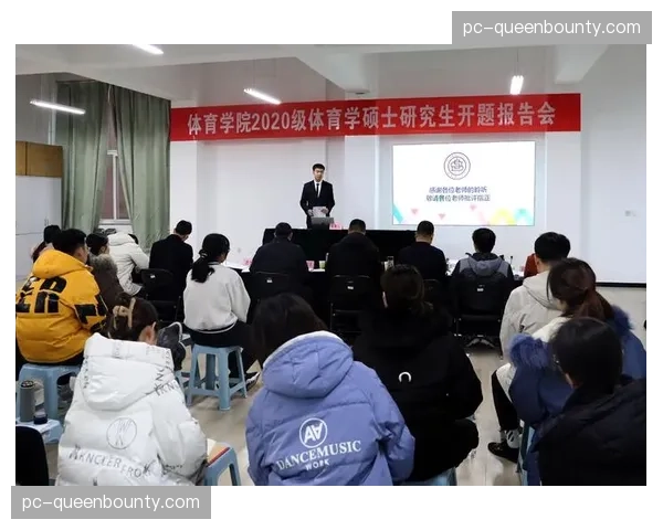 瓦伦西亚俱乐部与大学合作开设体育管理学硕士项目